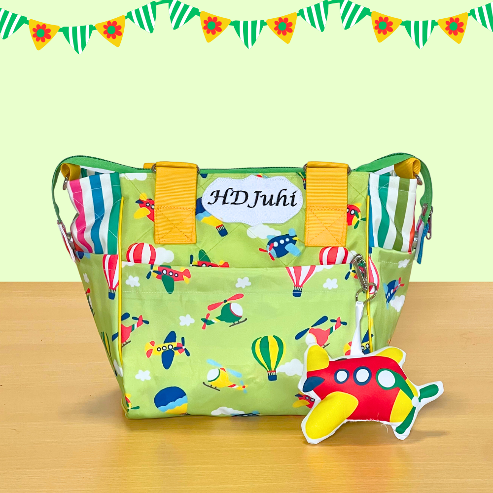 Colorful bag with airplane pattern
